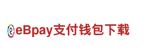 体育外围平台app下载高性能电动车，助您畅享绿色出行